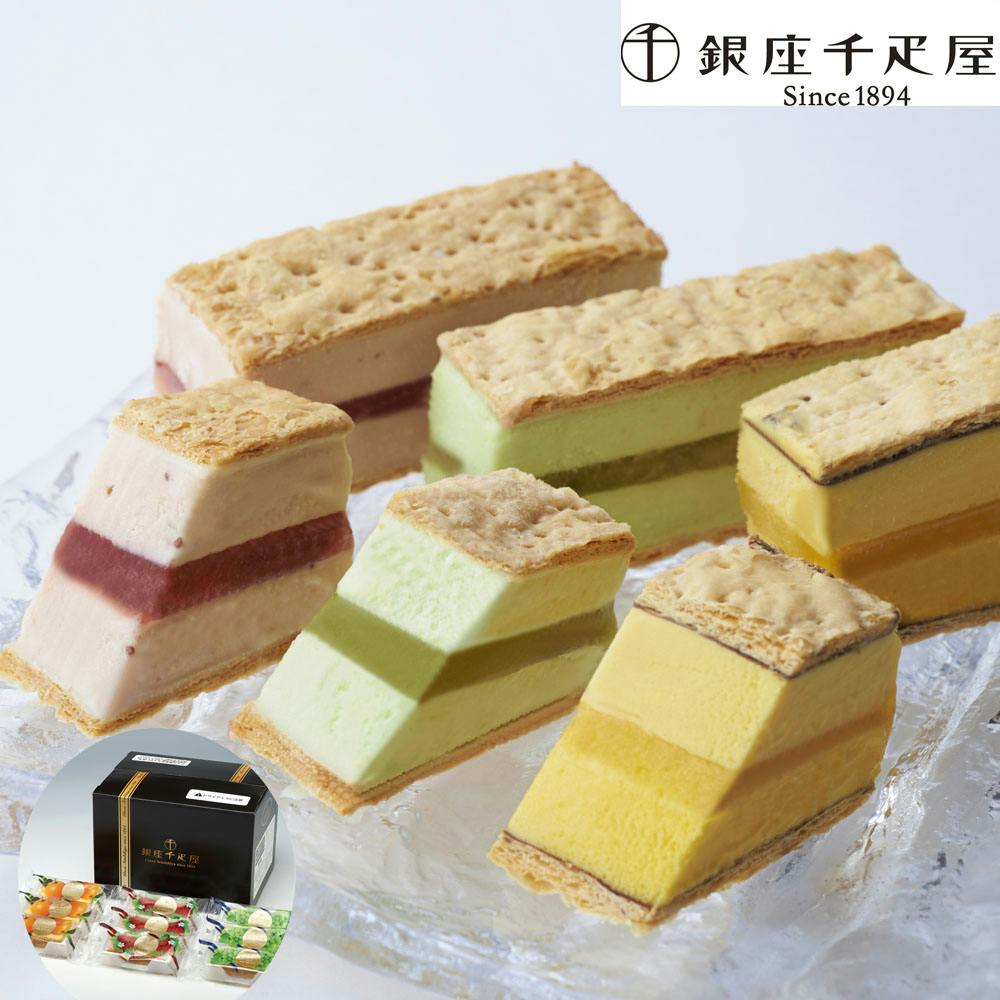 「銀座千疋屋」 銀座 ミルフィーユアイス 詰め合わせギフト (計9個) 送料込み 食品 #820068 その他食品 「銀座千疋屋」 銀座 ミルフィーユアイス 詰め合わせギフト (計9個) 送料込み 食品 #820068 その他食品