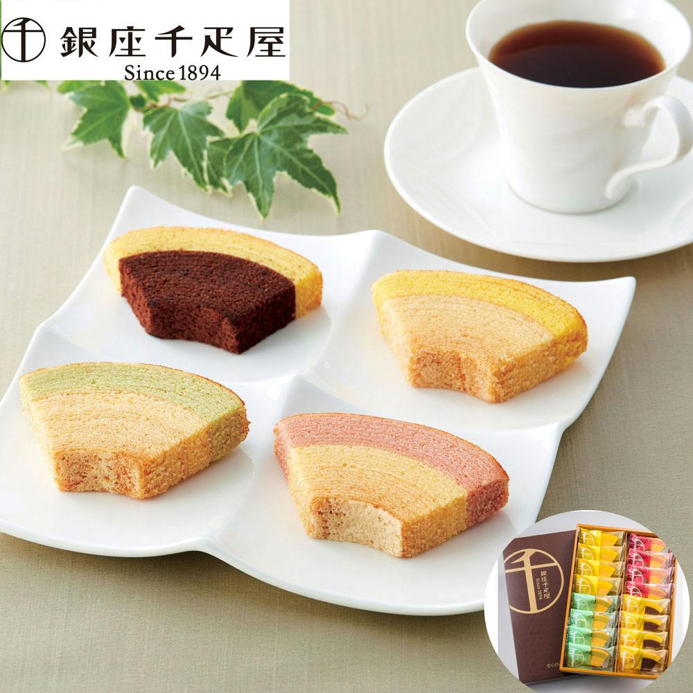 「銀座千疋屋」 銀座 フルーツクーヘン 4種詰め合わせ (計16個) 送料込み 食品 #820120 その他食品 「銀座千疋屋」 銀座 フルーツクーヘン 4種詰め合わせ (計16個) 送料込み 食品 #820120 その他食品