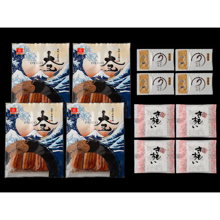 【冷凍】うなぎ問屋の大五蒲焼(4袋) 送料込み 食品 #8480021