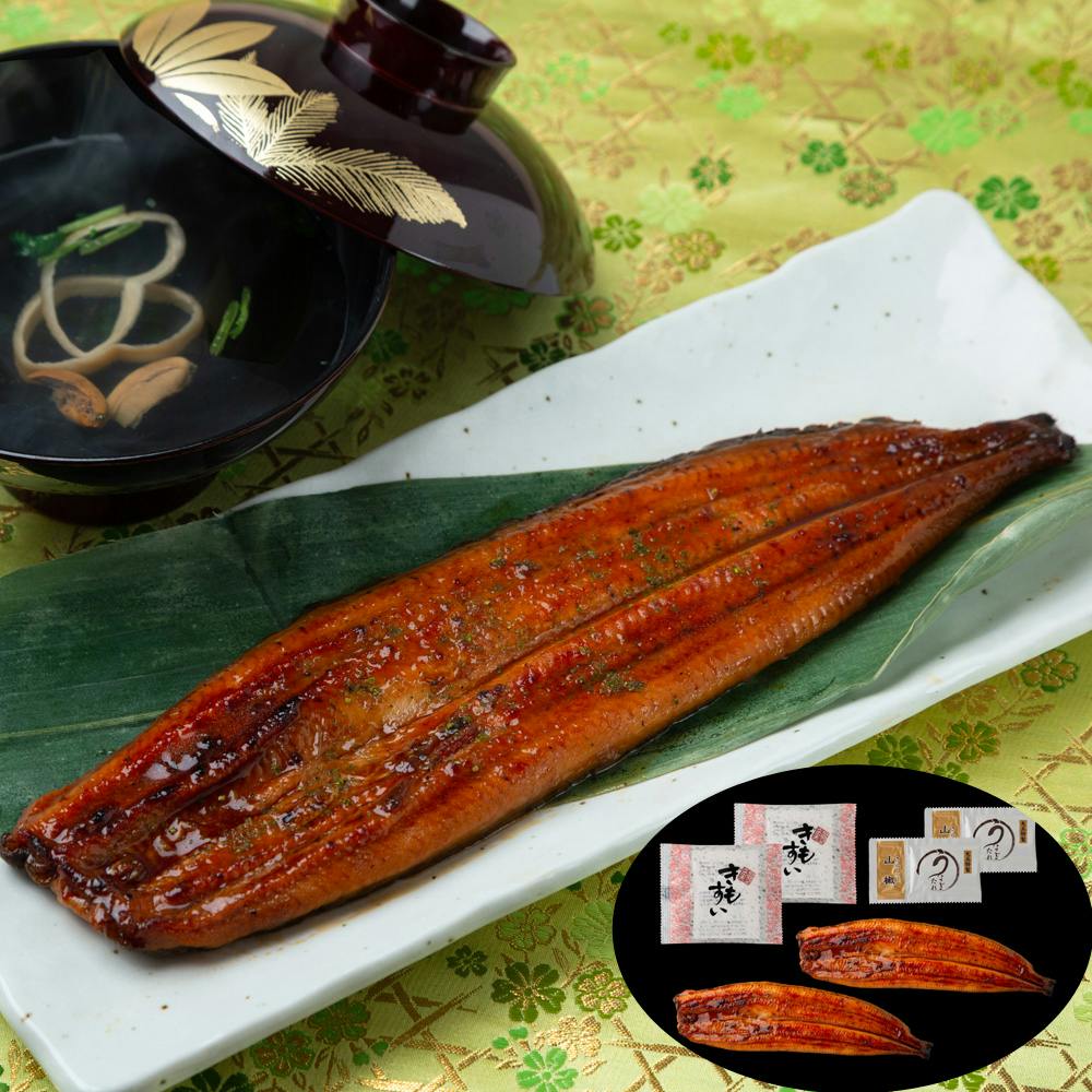 「山道養鰻場」 宮崎県産うなぎ2尾 計360g(肝吸付き) 送料込み 食品 #8480026 その他食品 「山道養鰻場」 宮崎県産うなぎ2尾 計360g(肝吸付き) 送料込み 食品 #8480026 その他食品
