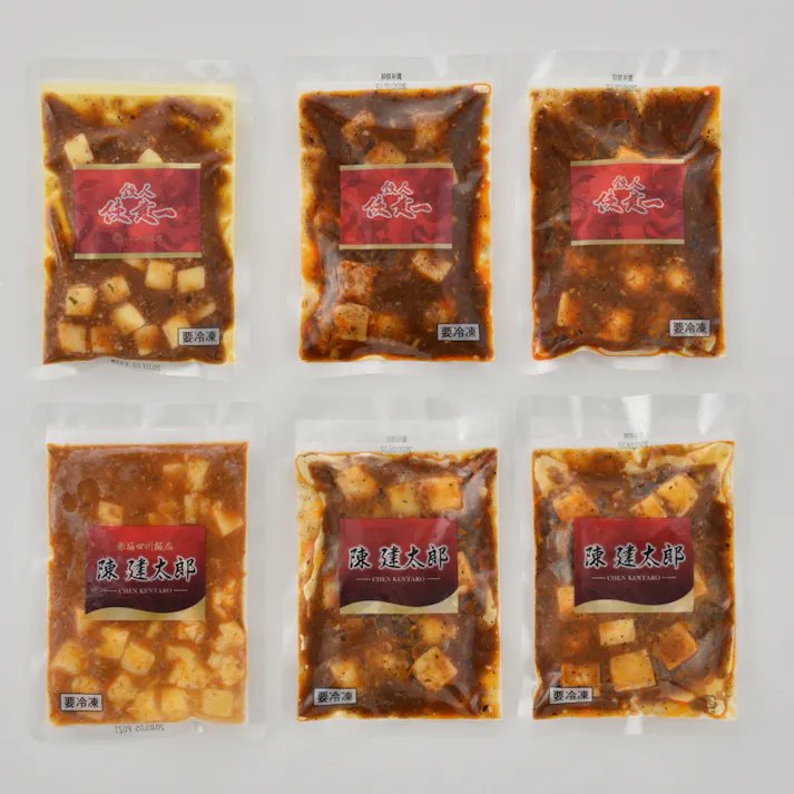 【冷凍】東京 「赤坂四川飯店」 陳親子饗宴 麻婆豆腐4種食べ比べ B 送料込み 食品 #9200065