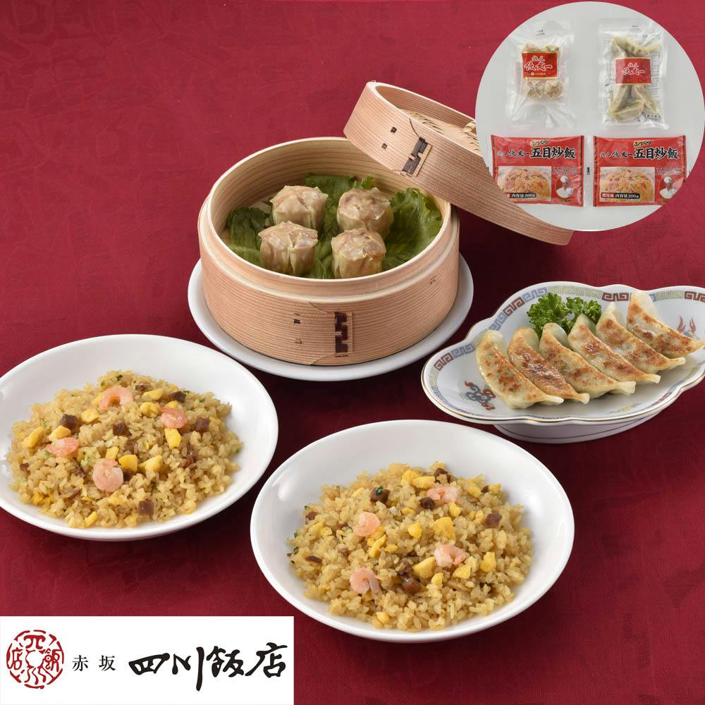 東京 「赤坂四川飯店」 陳建一監修 中華料理セット A 送料込み 食品 #9200067-1 その他食品 東京 「赤坂四川飯店」 陳建一監修 中華料理セット A 送料込み 食品 #9200067-1 その他食品