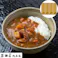 【常温】兵庫 「三田屋総本家」黒毛和牛の欧風ちょこっとビーフカレー(40食) 送料込み 食品 #9200102-1