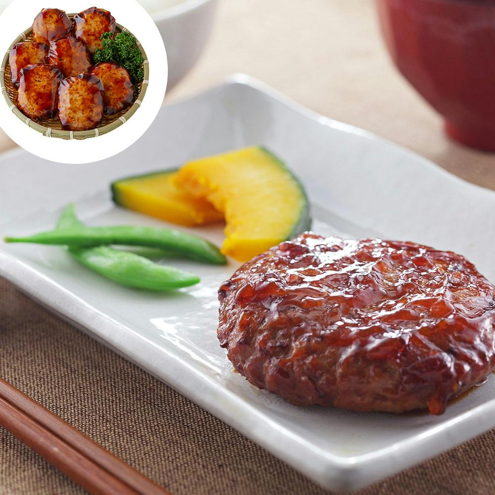 照り焼きソースハンバーグ 7個 110g (固形量80g) 送料込み 食品 #930037 その他食品 照り焼きソースハンバーグ 7個 110g (固形量80g) 送料込み 食品 #930037 その他食品