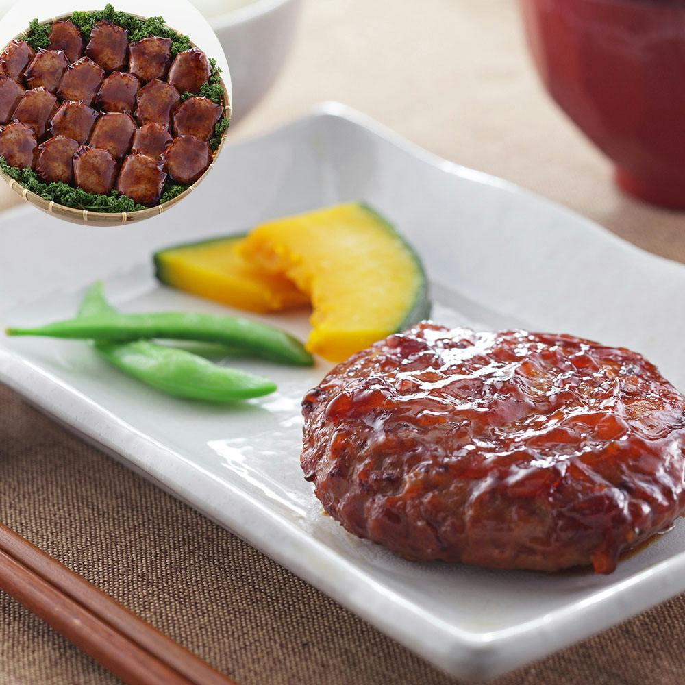 照り焼きソースハンバーグ 20個 110g (固形量80g) 送料込み 食品 #930040 その他食品 照り焼きソースハンバーグ 20個 110g (固形量80g) 送料込み 食品 #930040 その他食品