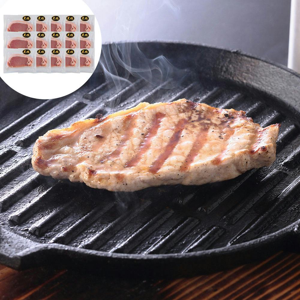 鹿児島県産黒豚使用ロースステーキ用 60g (個包装)×15 送料込み 食品 #930073 その他食品 鹿児島県産黒豚使用ロースステーキ用 60g (個包装)×15 送料込み 食品 #930073 その他食品
