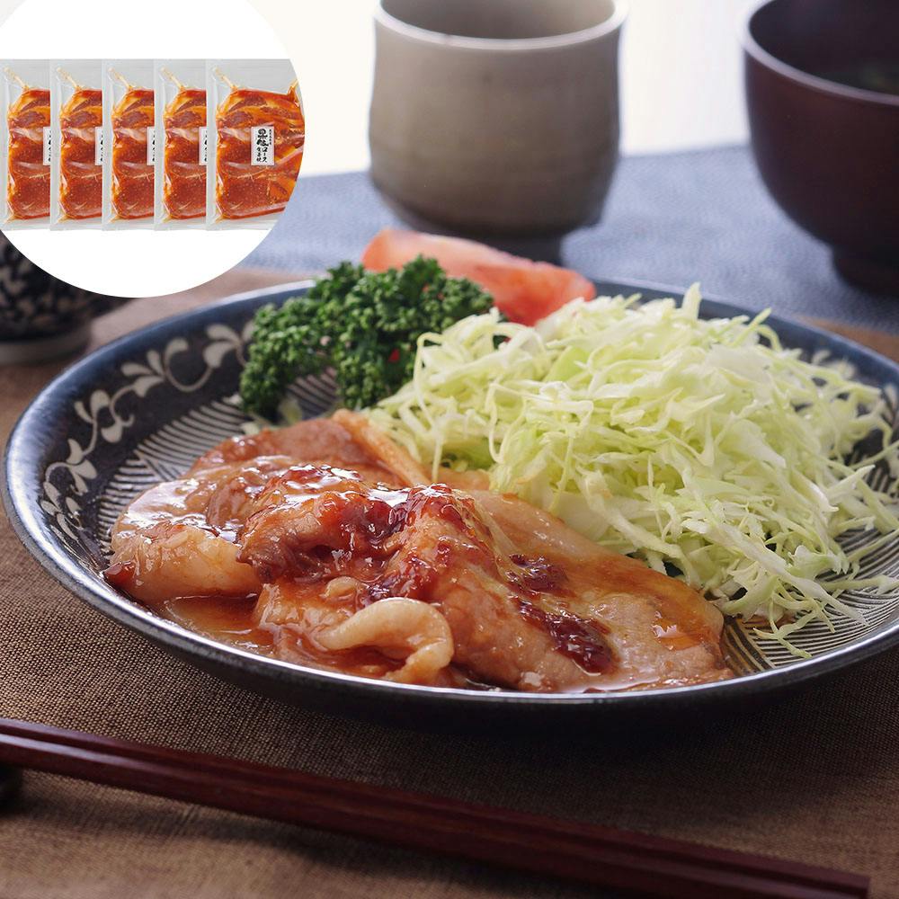 鹿児島県産黒豚使用 ロース生姜焼き (個包装)180g×5 送料込み 食品 #930076 その他食品 鹿児島県産黒豚使用 ロース生姜焼き (個包装)180g×5 送料込み 食品 #930076 その他食品