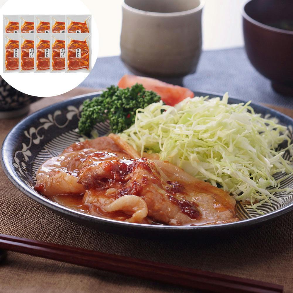 鹿児島県産黒豚使用 ロース生姜焼き (個包装)180g×10 送料込み 食品 #930078 その他食品 鹿児島県産黒豚使用 ロース生姜焼き (個包装)180g×10 送料込み 食品 #930078 その他食品