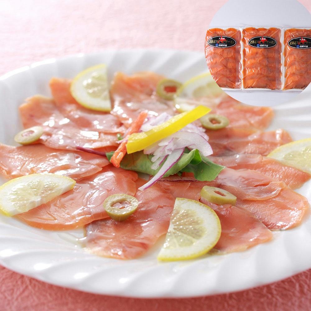 北海道産 秋鮭使用スモークサーモン A (80g×3) 送料込み 食品 #930095 その他食品 北海道産 秋鮭使用スモークサーモン A (80g×3) 送料込み 食品 #930095 その他食品