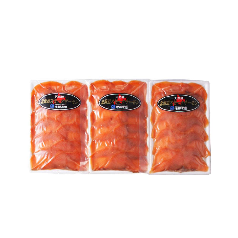冷凍】北海道産 秋鮭使用スモークサーモン A (80g×3) 送料込み 食品