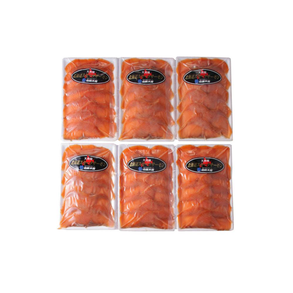 冷凍】北海道産 秋鮭使用スモークサーモン D (80g×6) 送料込み 食品