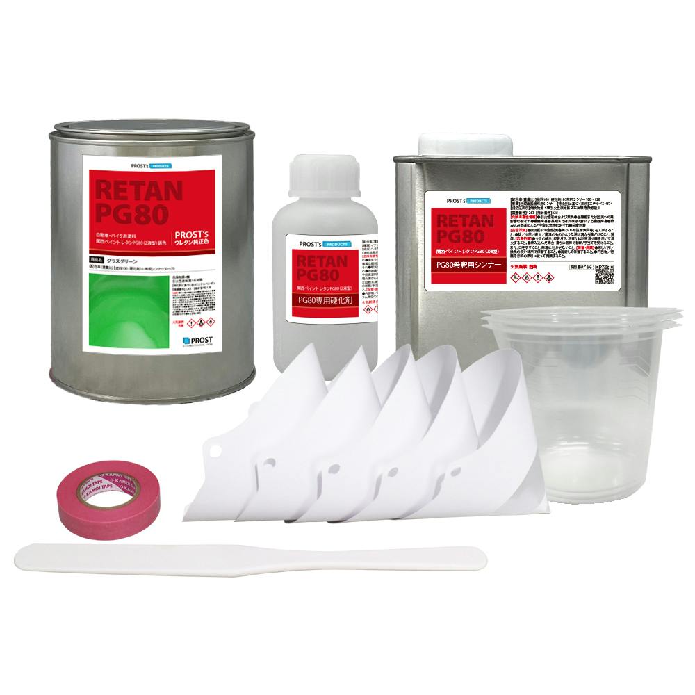 関西ペイントPG80 グラス グリーン 1kgセット(シンナー/硬化剤/道具付) /自動車用 ウレタン 塗料 2液 カンペ 緑 業務用・FRP 関西ペイントPG80 グラス グリーン 1kgセット(シンナー/硬化剤/道具付) /自動車用 ウレタン 塗料 2液 カンペ 緑 業務用・FRP
