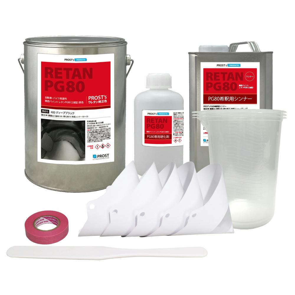 関西ペイント PG80 #400 ブラック 黒 4kgセット(シンナー/硬化剤/道具付) 自動車用ウレタン塗料 2液 カンペ ウレタン 塗料 業務用・FRP 関西ペイント PG80 #400 ブラック 黒 4kgセット(シンナー/硬化剤/道具付) 自動車用ウレタン塗料 2液 カンペ ウレタン 塗料 業務用・FRP
