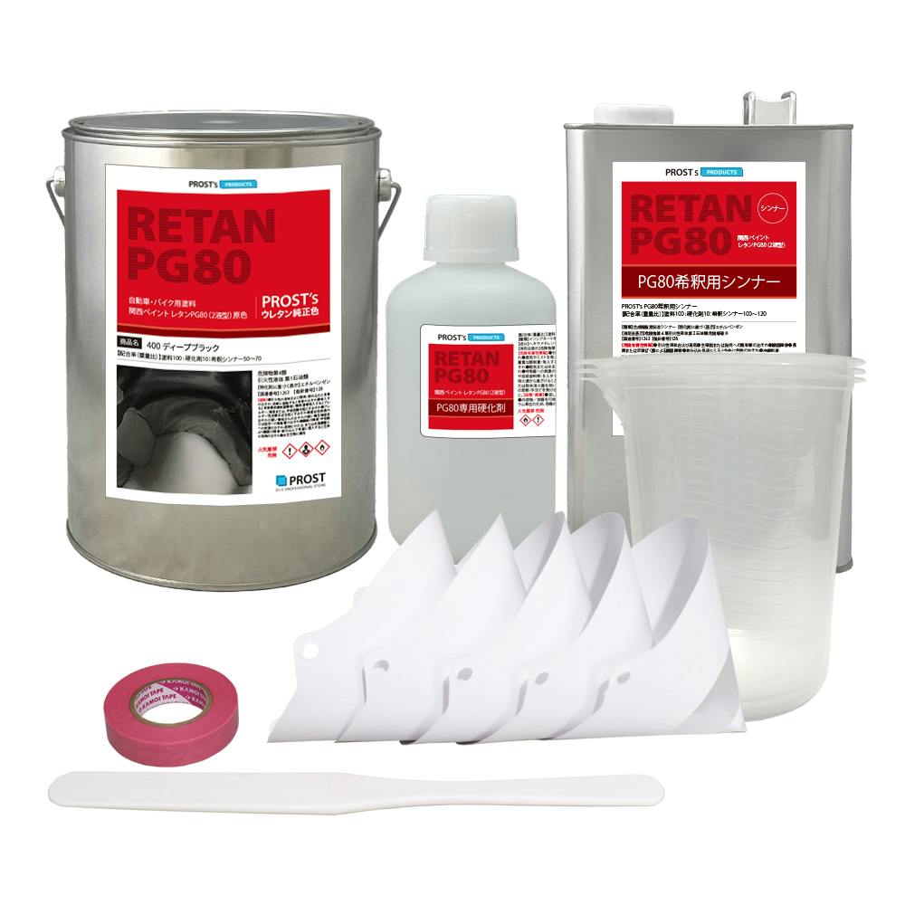 関西ペイント PG80 #400 ブラック 黒 6kgセット(シンナー/硬化剤/道具付) 自動車用ウレタン塗料 2液 カンペ ウレタン 塗料 業務用・FRP 関西ペイント PG80 #400 ブラック 黒 6kgセット(シンナー/硬化剤/道具付) 自動車用ウレタン塗料 2液 カンペ ウレタン 塗料 業務用・FRP