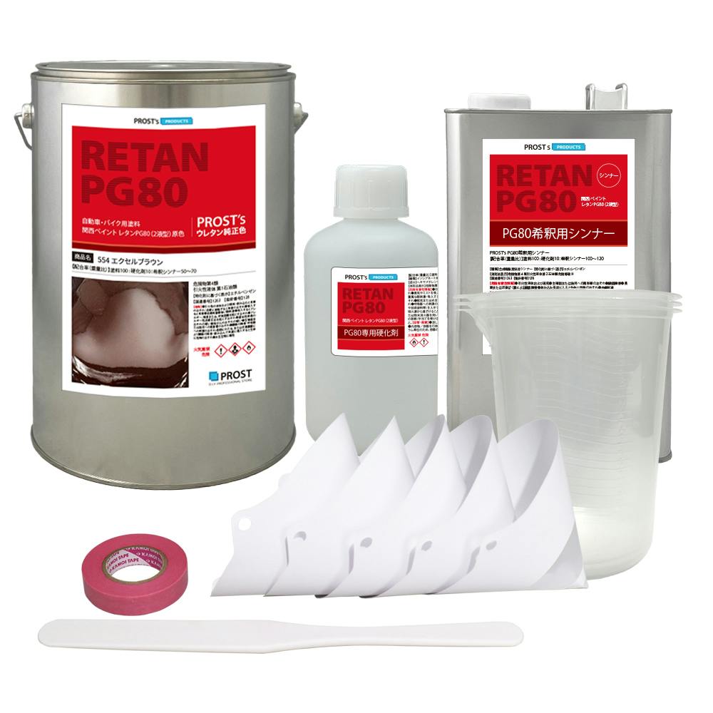 関西ペイント PG80 原色 554 エクセルブラウン 7kgセット/2液 ウレタン 塗料 業務用・FRP 関西ペイント PG80 原色 554 エクセルブラウン 7kgセット/2液 ウレタン 塗料 業務用・FRP