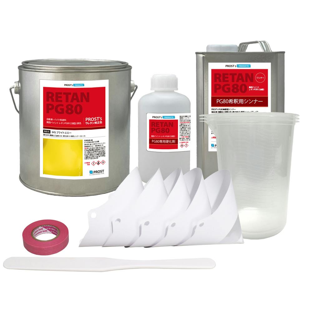関西ペイント PG80 原色 645 ブライトエロー 3kgセット/2液 ウレタン 塗料 業務用・FRP 関西ペイント PG80 原色 645 ブライトエロー 3kgセット/2液 ウレタン 塗料 業務用・FRP