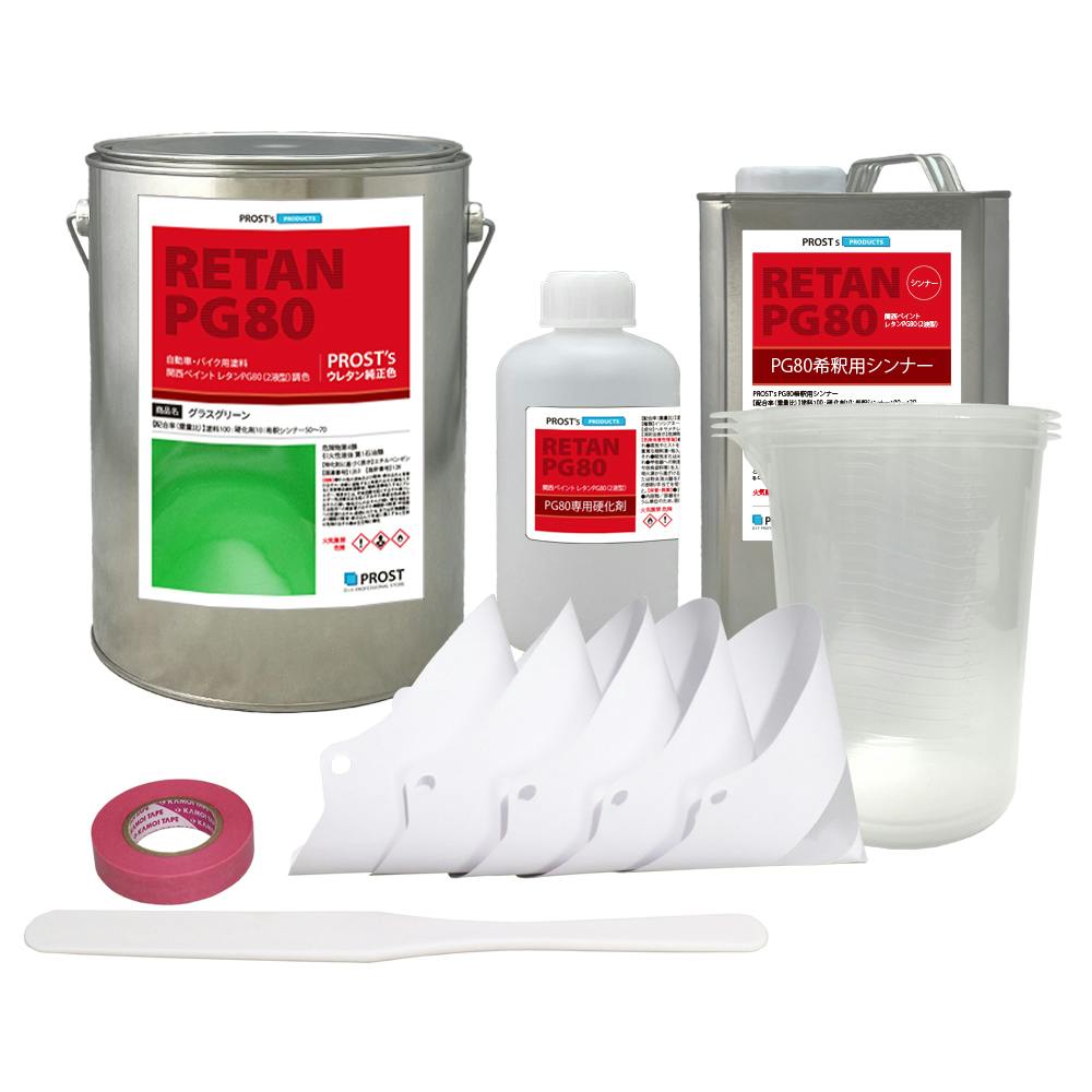 送料無料!関西ペイントPG80 グラス グリーン 4kgセット(シンナー/硬化剤/道具付) /自動車用 ウレタン 塗料 2液 カンペ 緑 業務用・FRP 送料無料!関西ペイントPG80 グラス グリーン 4kgセット(シンナー/硬化剤/道具付) /自動車用 ウレタン 塗料 2液 カンペ 緑 業務用・FRP