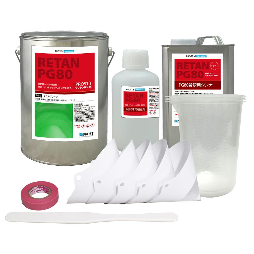 送料無料!関西ペイントPG80 グラス グリーン 5kgセット(シンナー/硬化剤/道具付) /自動車用 ウレタン 塗料 2液 カンペ 緑 業務用・FRP 送料無料!関西ペイントPG80 グラス グリーン 5kgセット(シンナー/硬化剤/道具付) /自動車用 ウレタン 塗料 2液 カンペ 緑 業務用・FRP