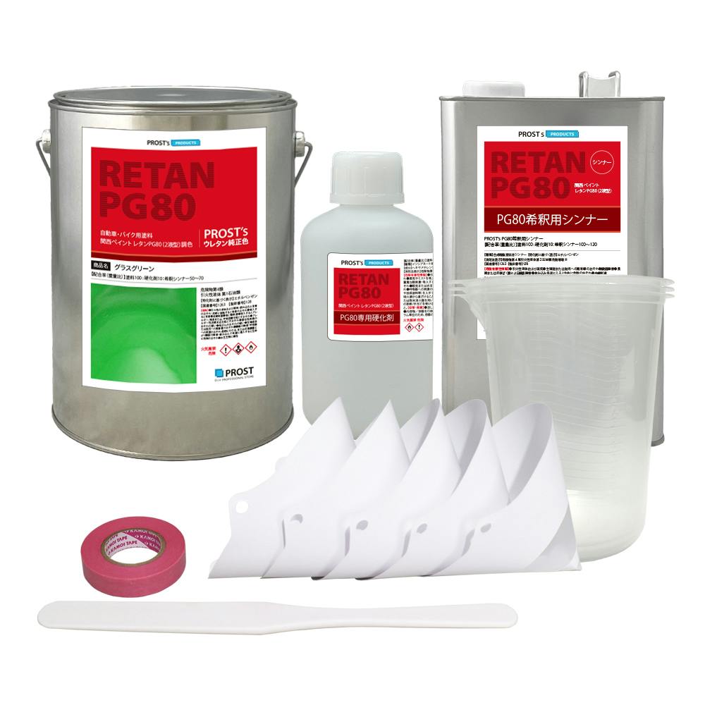 送料無料!関西ペイントPG80 グラス グリーン 6kgセット(シンナー/硬化剤/道具付) /自動車用 ウレタン 塗料 2液 カンペ 緑 業務用・FRP 送料無料!関西ペイントPG80 グラス グリーン 6kgセット(シンナー/硬化剤/道具付) /自動車用 ウレタン 塗料 2液 カンペ 緑 業務用・FRP