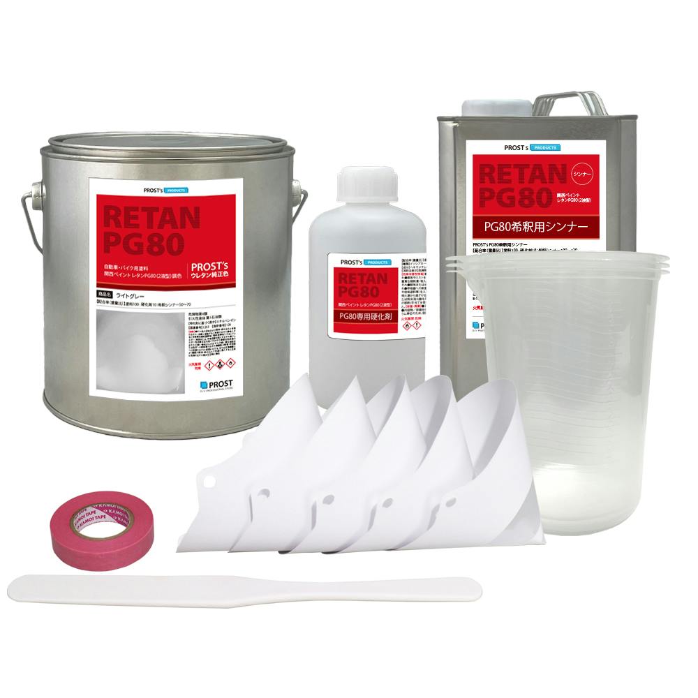 関西ペイントPG80 ライト グレー 3kgセット(シンナー/硬化剤/道具付) 自動車用ウレタン塗料 2液 カンペ ウレタン 塗料 灰 業務用・FRP 関西ペイントPG80 ライト グレー 3kgセット(シンナー/硬化剤/道具付) 自動車用ウレタン塗料 2液 カンペ ウレタン 塗料 灰 業務用・FRP
