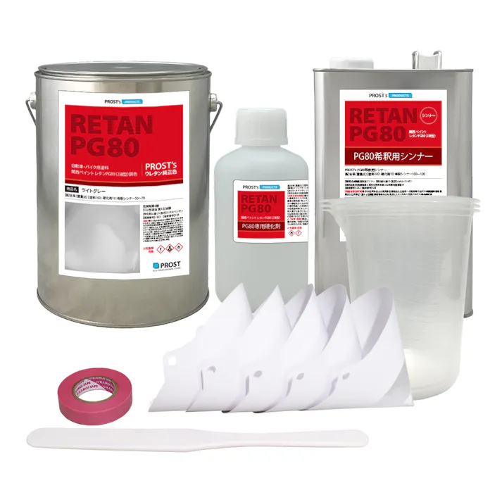 関西ペイントPG80 ライト グレー 6kgセット(シンナー/硬化剤/道具付) 自動車用ウレタン塗料 2液 カンペ ウレタン 塗料 灰