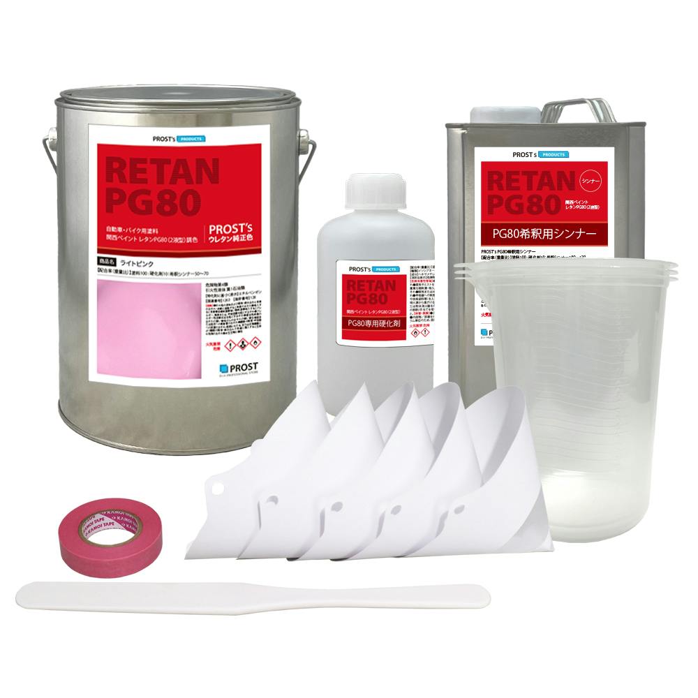 関西ペイントPG80 ライト ピンク 4kgセット(シンナー/硬化剤/道具付) 自動車用ウレタン塗料 2液 カンペ ウレタン 塗料 業務用・FRP 関西ペイントPG80 ライト ピンク 4kgセット(シンナー/硬化剤/道具付) 自動車用ウレタン塗料 2液 カンペ ウレタン 塗料 業務用・FRP