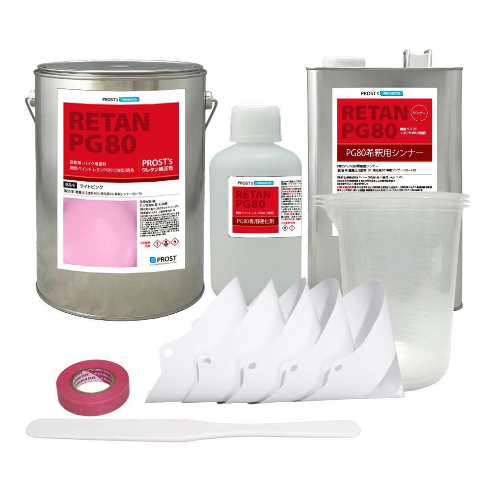 送料無料!関西ペイントPG80 ライト ピンク 6kgセット(シンナー/硬化剤/道具付) 自動車用ウレタン塗料 2液 カンペ ウレタン 塗料 業務用・FRP 送料無料!関西ペイントPG80 ライト ピンク 6kgセット(シンナー/硬化剤/道具付) 自動車用ウレタン塗料 2液 カンペ ウレタン 塗料 業務用・FRP