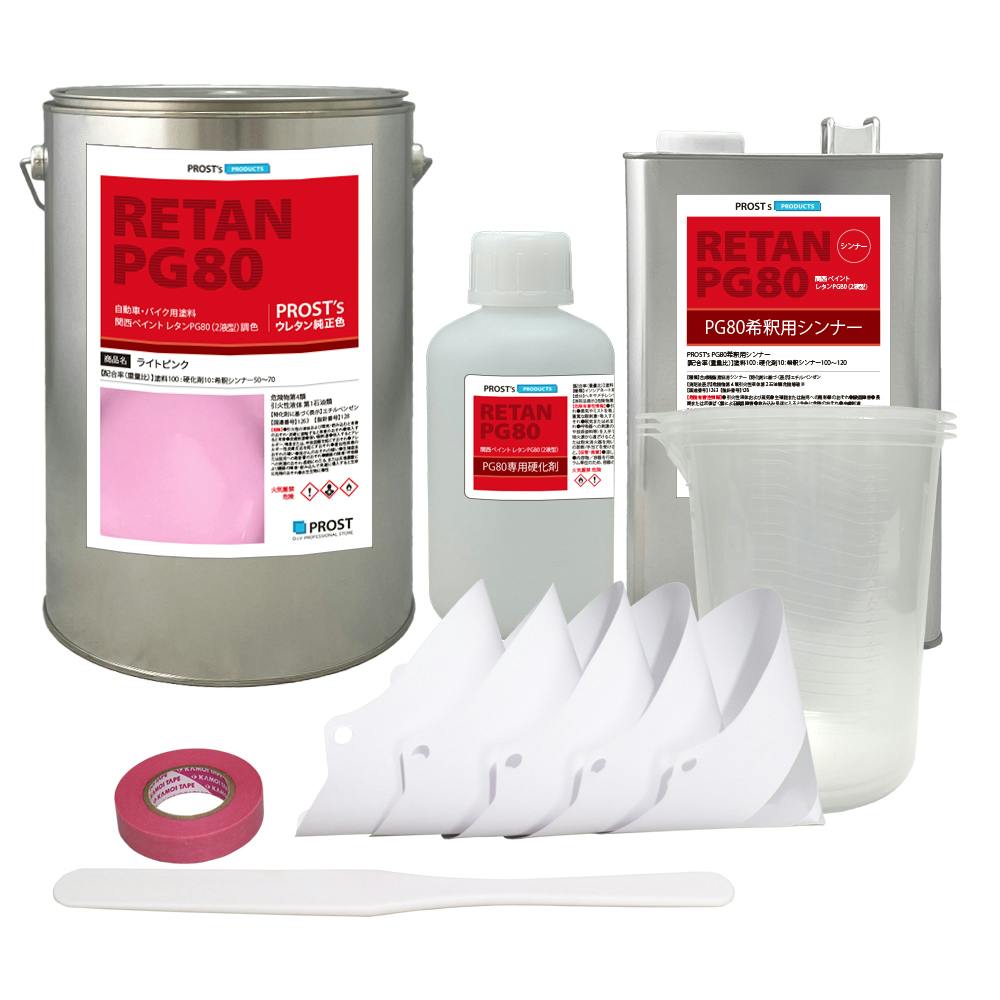 送料無料!関西ペイントPG80 ライト ピンク 8kgセット(シンナー/硬化剤/道具付) 自動車用ウレタン塗料 2液 カンペ ウレタン 塗料 業務用・FRP 送料無料!関西ペイントPG80 ライト ピンク 8kgセット(シンナー/硬化剤/道具付) 自動車用ウレタン塗料 2液 カンペ ウレタン 塗料 業務用・FRP