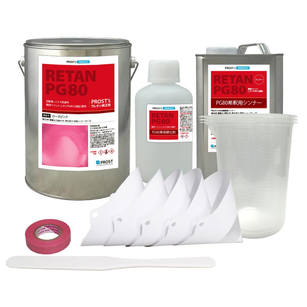送料無料!関西ペイントPG80 ローズ ピンク 5kgセット(シンナー/硬化剤/道具付) 自動車用ウレタン塗料 2液 カンペ ウレタン 塗料 桃 業務用・FRP 送料無料!関西ペイントPG80 ローズ ピンク 5kgセット(シンナー/硬化剤/道具付) 自動車用ウレタン塗料 2液 カンペ ウレタン 塗料 桃 業務用・FRP