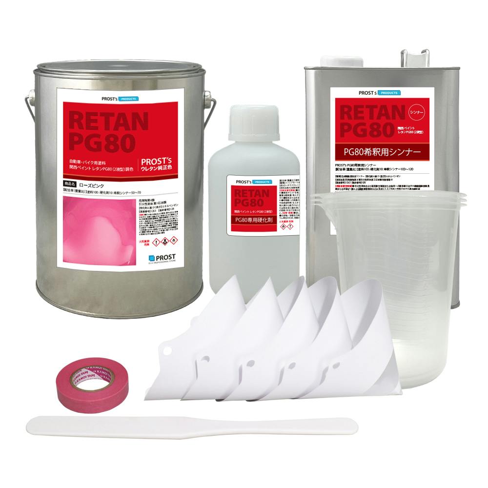 送料無料!関西ペイントPG80 ローズ ピンク 6kgセット(シンナー/硬化剤/道具付) 自動車用ウレタン塗料 2液 カンペ ウレタン 塗料 桃 業務用・FRP 送料無料!関西ペイントPG80 ローズ ピンク 6kgセット(シンナー/硬化剤/道具付) 自動車用ウレタン塗料 2液 カンペ ウレタン 塗料 桃 業務用・FRP