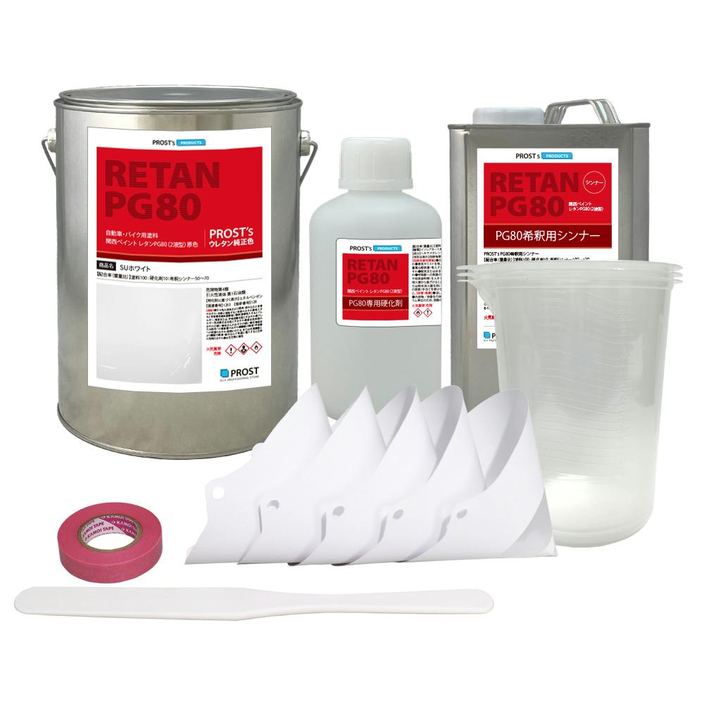 関西ペイントPG80 SU ホワイト 5kg セット(シンナー硬化剤道具)/ 自動車用ウレタン塗料 2液 カンペ ウレタン 塗料 業務用・FRP 関西ペイントPG80 SU ホワイト 5kg セット(シンナー硬化剤道具)/ 自動車用ウレタン塗料 2液 カンペ ウレタン 塗料 業務用・FRP