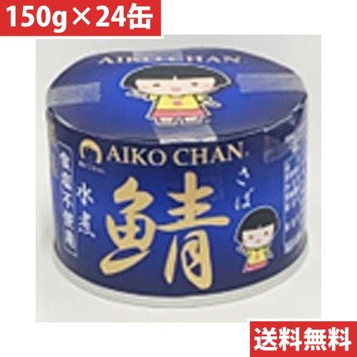  ̎I  Hsgp 150g 24 ̑Hi