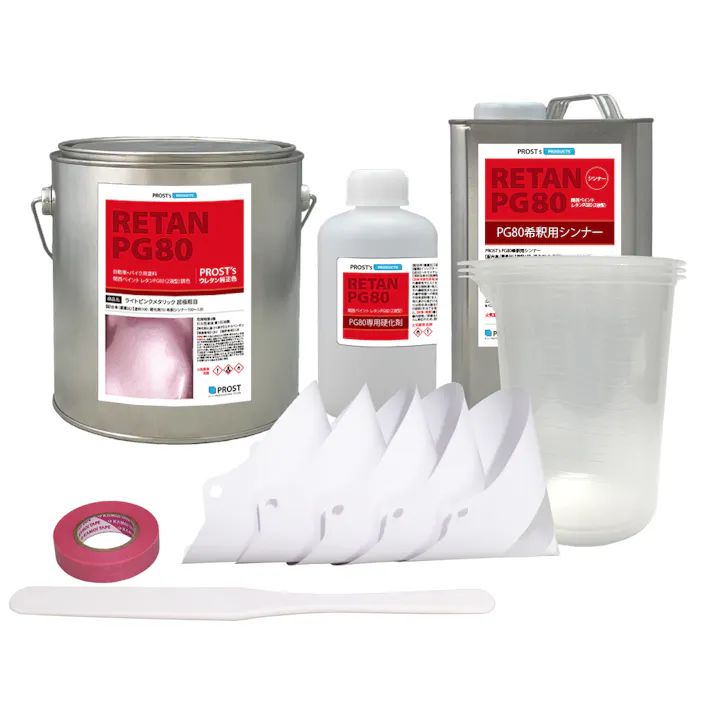 関西ペイントPG80 超極粗目 ライト ピンク メタリック 4kg セット 自動車用ウレタン塗料 2液 カンペ ウレタン 塗料