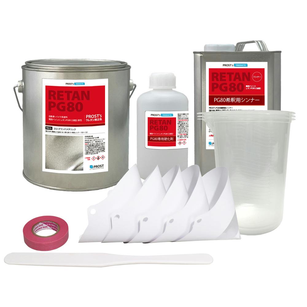 関西ペイント PG80 原色 253 グランドメタリック 3kgセット/2液 ウレタン 塗料 業務用・FRP 関西ペイント PG80 原色 253 グランドメタリック 3kgセット/2液 ウレタン 塗料 業務用・FRP