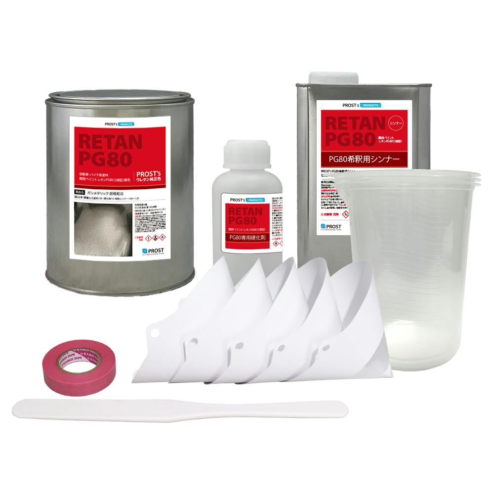 関西ペイントPG80 超極粗目 ガンメタリック 2kgセット(シンナー/硬化剤/道具付) 自動車用ウレタン塗料 2液 カンペ ウレタン 塗料 ガンメタ 業務用・FRP 関西ペイントPG80 超極粗目 ガンメタリック 2kgセット(シンナー/硬化剤/道具付) 自動車用ウレタン塗料 2液 カンペ ウレタン 塗料 ガンメタ 業務用・FRP