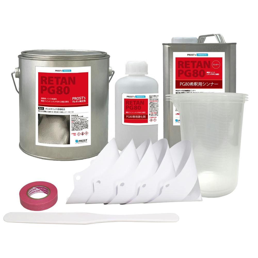 関西ペイントPG80 超極粗目 ガンメタリック 4kgセット(シンナー/硬化剤/道具付) 自動車用ウレタン塗料 2液 カンペ ウレタン 塗料 ガンメタ 業務用・FRP 関西ペイントPG80 超極粗目 ガンメタリック 4kgセット(シンナー/硬化剤/道具付) 自動車用ウレタン塗料 2液 カンペ ウレタン 塗料 ガンメタ 業務用・FRP