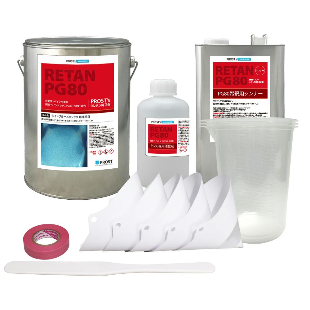 関西ペイントPG80 超極粗目 ライト ブルー メタリック 5kg セット 自動車用ウレタン塗料 2液 カンペ ウレタン 塗料 業務用・FRP 関西ペイントPG80 超極粗目 ライト ブルー メタリック 5kg セット 自動車用ウレタン塗料 2液 カンペ ウレタン 塗料 業務用・FRP