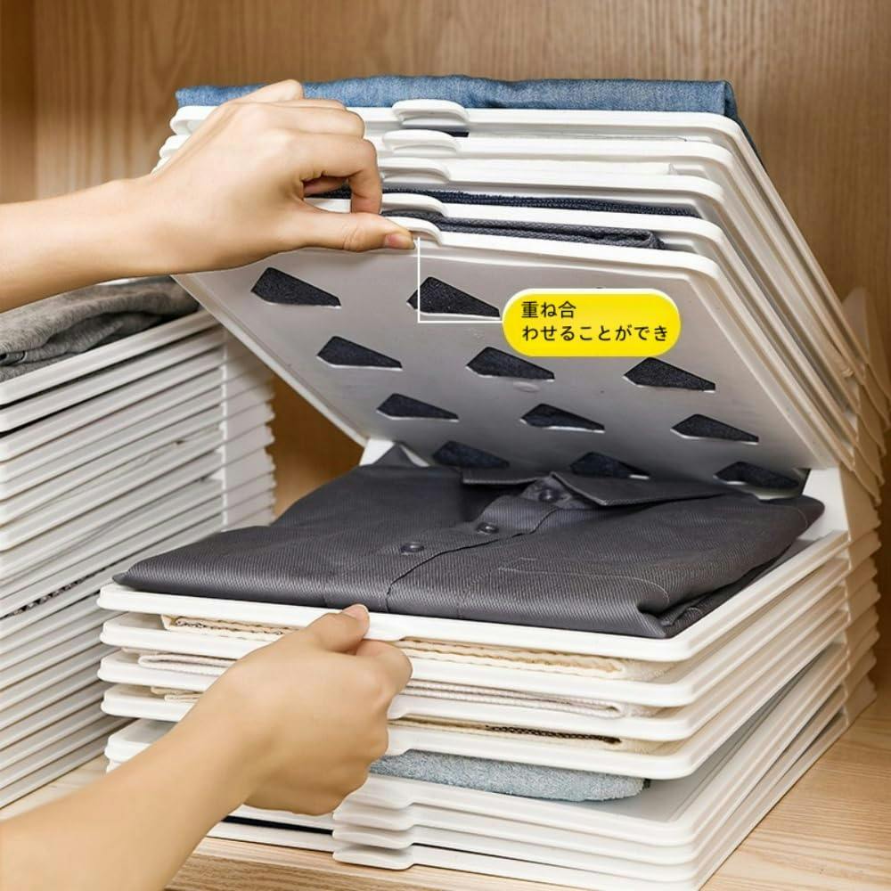 衣類収納ボード, 5個叠衣板 シャツ シャツ用折りたたみボード シワ防止