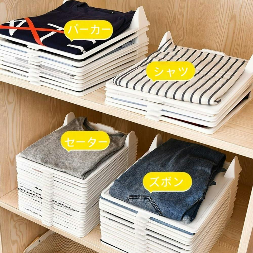 衣類収納ボード, 5個叠衣板 シャツ シャツ用折りたたみボード シワ防止