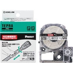 SZR100-225K PROテープカットラベルPD回転白黒文字 インクカートリッジ・インクリボン SZR100-225K PROテープカットラベルPD回転白黒文字 インクカートリッジ・インクリボン