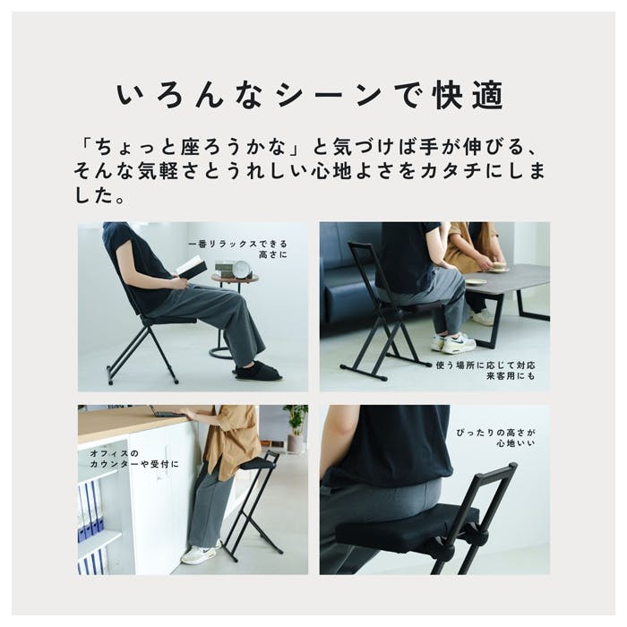 ワークチェア カウンターチェア ハイチェア 高さ調節 昇降 低い 椅子 ローチェア 作業椅子 ガーデニング チェア M ホワイト アイボリー 日本製 完成品 カウンターチェア バーチェア 昇降回転 高さ調節可能 コンパクト 軽量