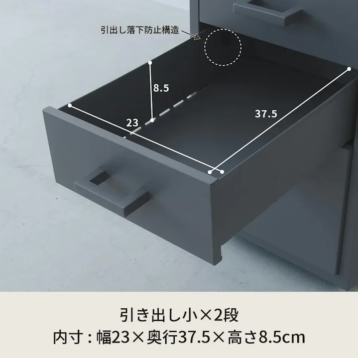 【くらしのストレージワゴン3段(グレー/灰)】 幅28×奥行44.5×高さ48cm オフィス デスク ワゴン スチール キャビネット サイドワゴン 収納 引出し モダン インテリア 事務所 会議室 書類収納 省スペース 組立品