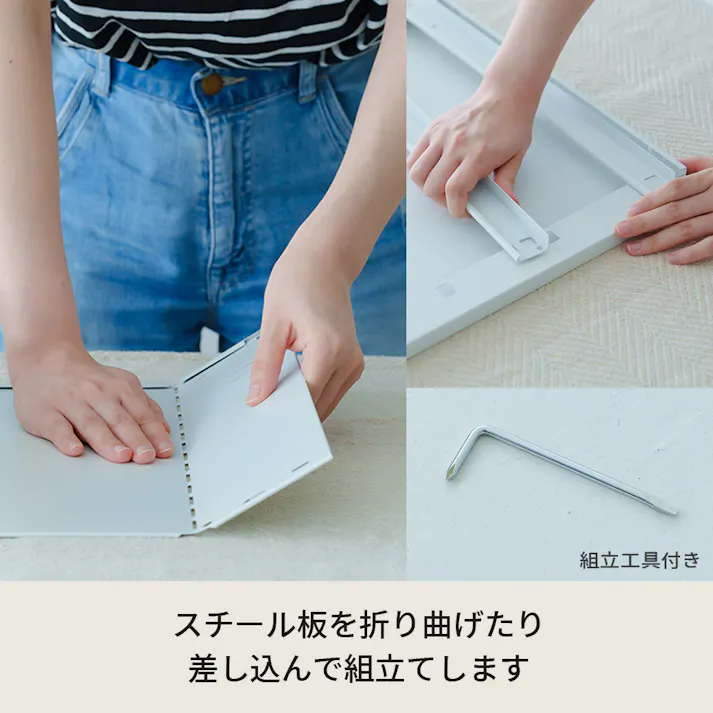 【くらしのストレージボックス4段(ホワイト/白)】 幅35×奥行29.5×高さ35cm オフィス 卓上 収納 スチール 引出し 小物入れ オーガナイザー 収納 引出し モダン インテリア 事務所 会議室 書類収納 おしゃれ デスク収納 文房具収納 組立品