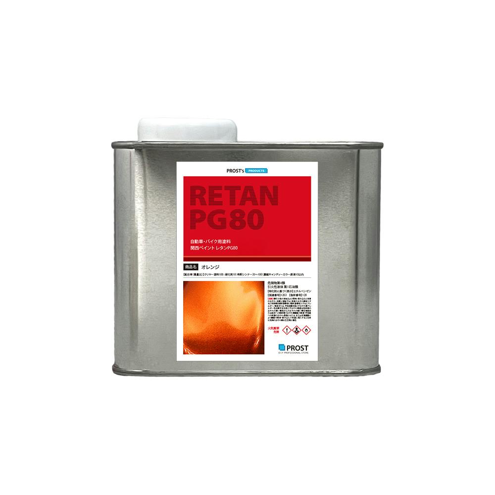 PG80 LfB[J[ IW 0.5L /E^ h 2t LfBIW ƖpEFRP