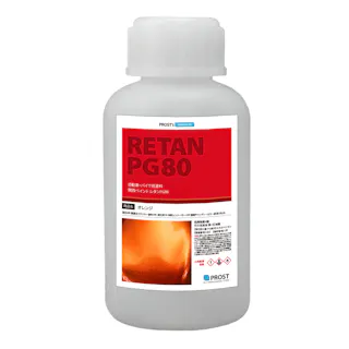 【2kg調色対応】濃縮 キャンディーカラー 原液 オレンジ 100g/自動車用ウレタン塗料