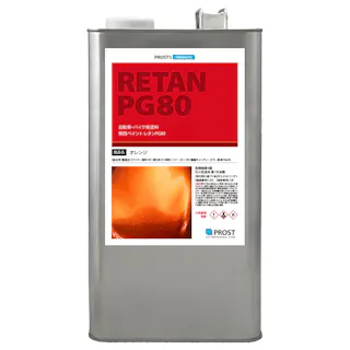 PG80 キャンディーカラー オレンジ 4L /ウレタン 塗料 2液 キャンディオレンジ