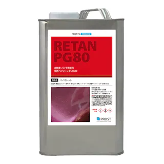 PG80 キャンディーカラー バイオレット 2L /ウレタン 塗料 2液 キャンディバイオレット