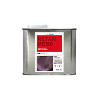 PG80 キャンディーカラー ディープパープル 0.5L /ウレタン 塗料 2液 キャンディパープル