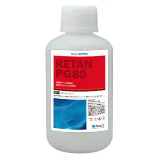 【6kg調色対応】濃縮 キャンディーカラー 原液 ロイヤルブルー 300g/自動車用ウレタン塗料