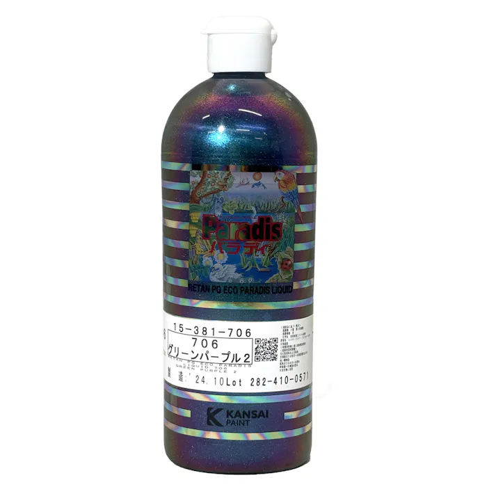 送料無料!パラディリキッド 706 グリーン パープル 0.3L(原液)/ウレタン塗料